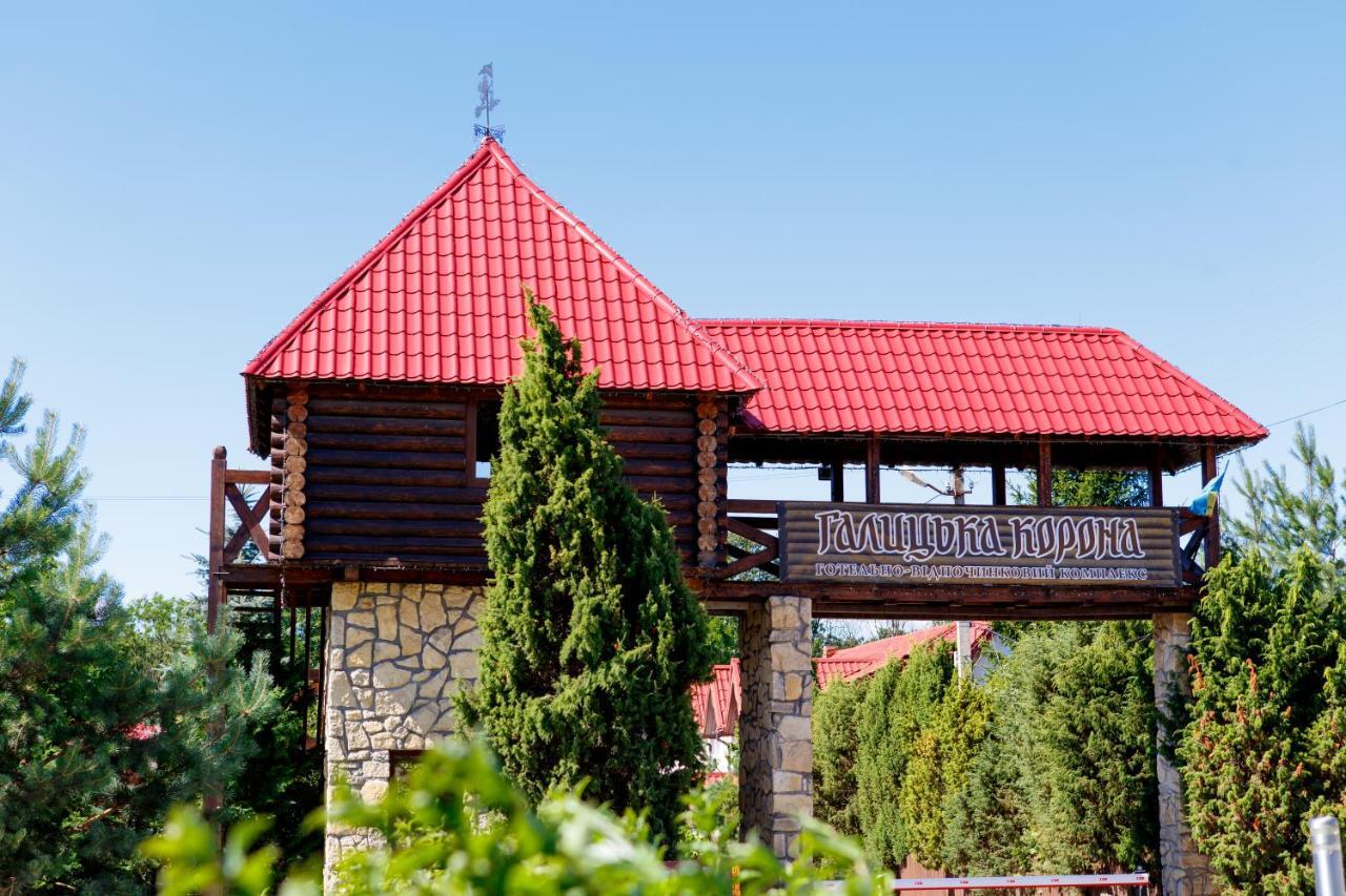 Галицька Корона Davidov Esterno foto